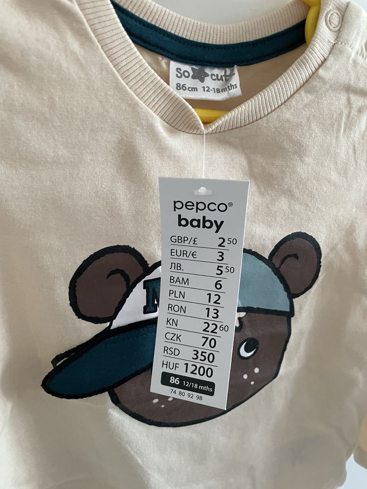 Bluzka chłopięca niemowlęca z misiem So Cute Pepco 86