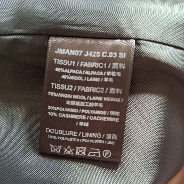 Пальто ZAPA Paris