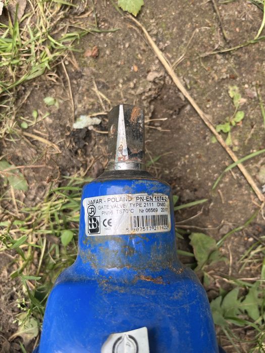 Zasuwa miedzykołnierzowa DN 80 DN50