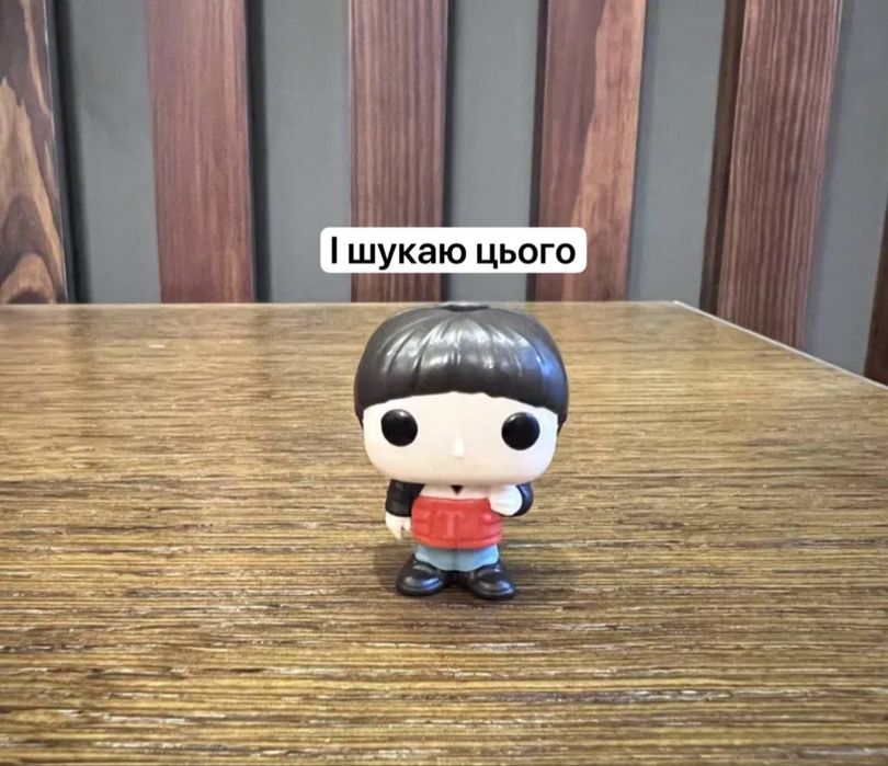 Шукаю іграшки із кіндер джой дивні дива на обмін із тих шо маю