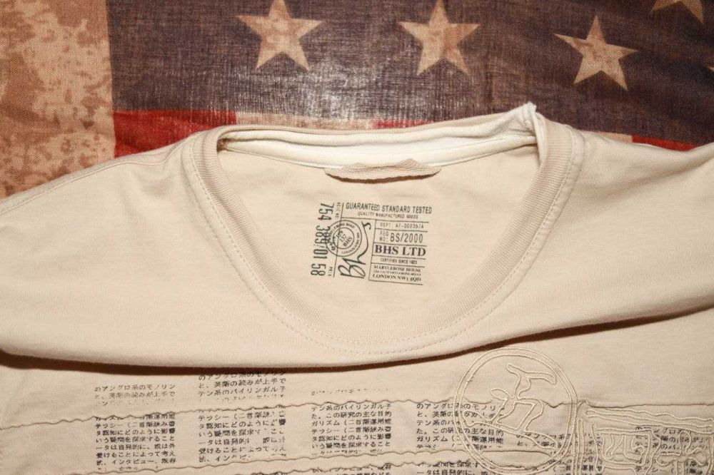 Продам нн лонг L size