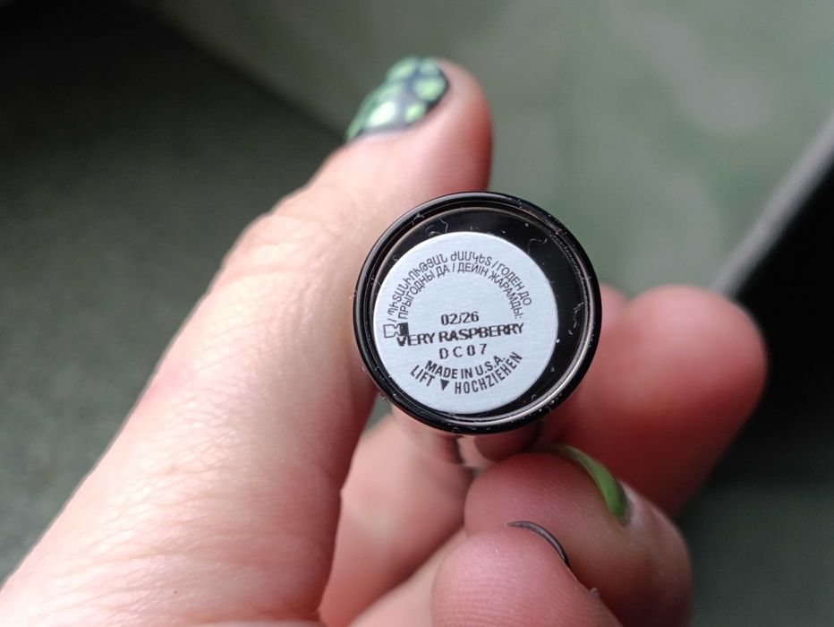 Помада супер увлажняющая mary kay very raspberry USA