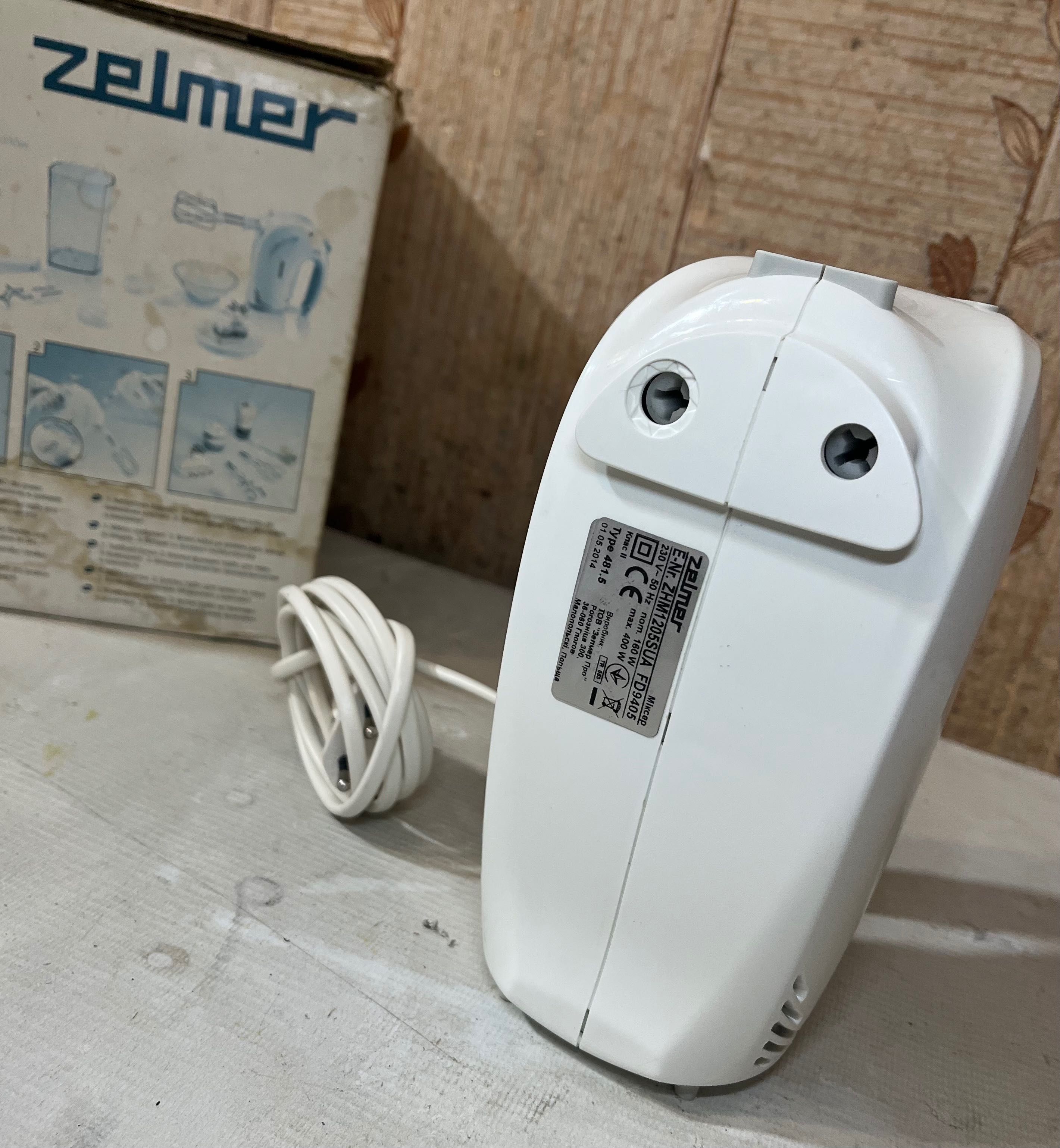 Міксер → Zelmer 481.5 (ZHM1205SUA) на 400 Вт. | Польща.