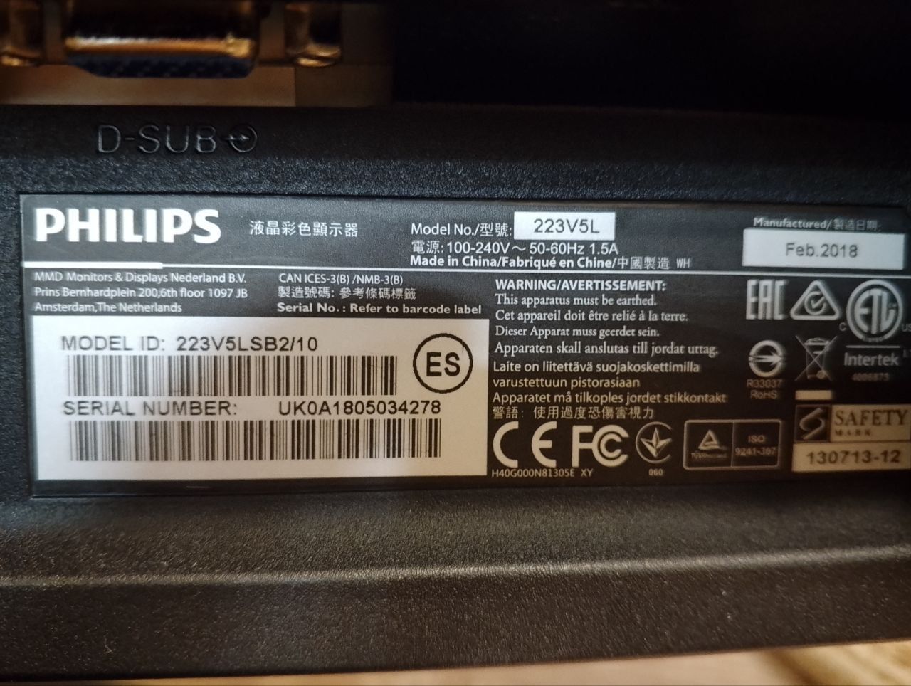 Monitor Philips 22".
(223V5L) Stan bardzo dobry.