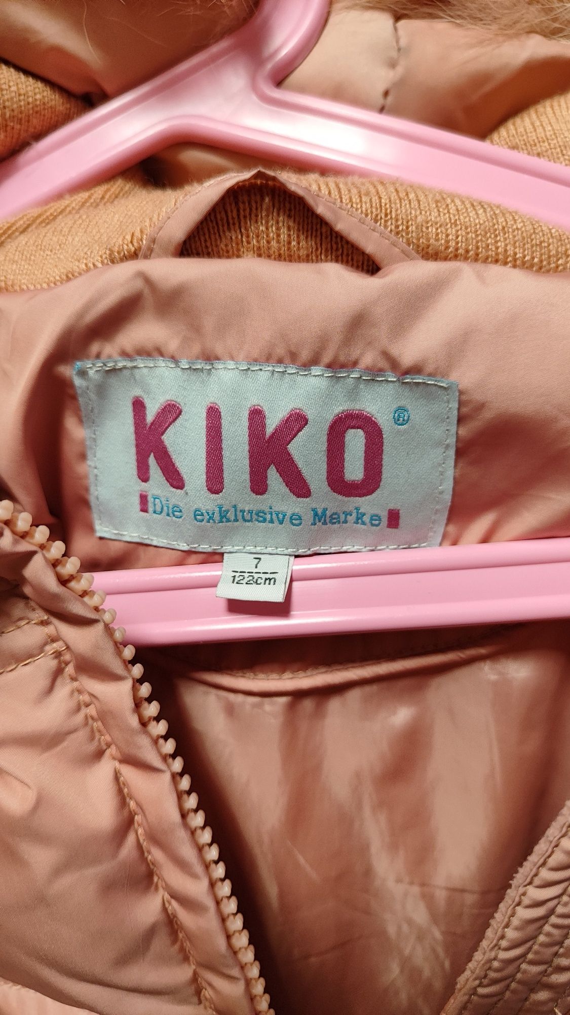 Пуховик пальто зимове Kiko 122