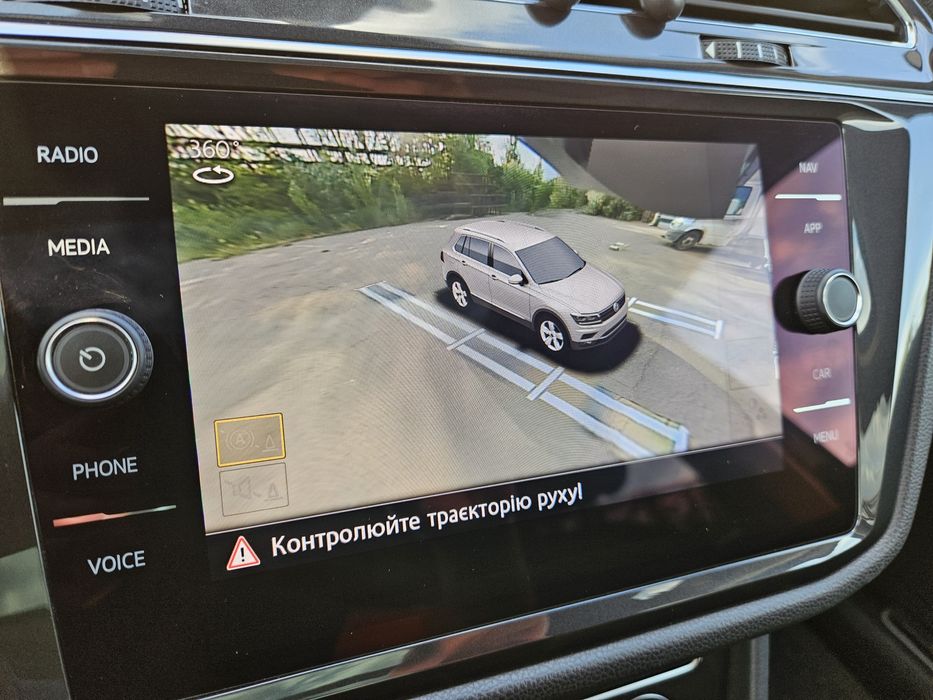 Комплект камер кругового огляду AreaView VW Passat, Tiguan, Arteon ...