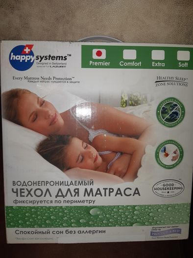 Продам чехол для матраса Happy systems