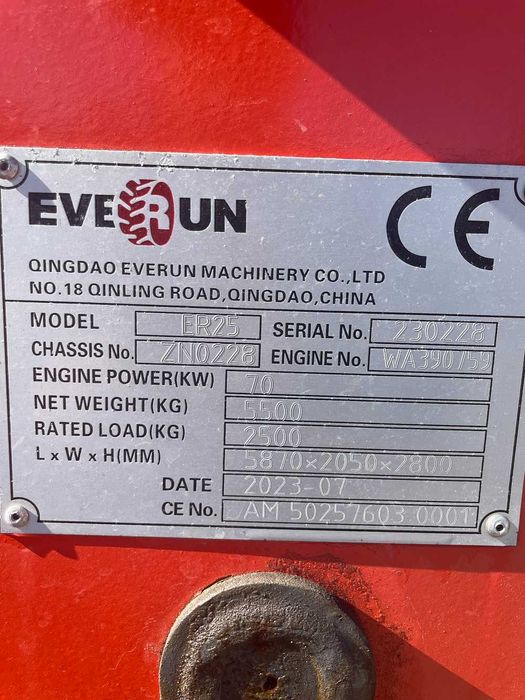 Ładowarka przegubowa EWERUN ER 25