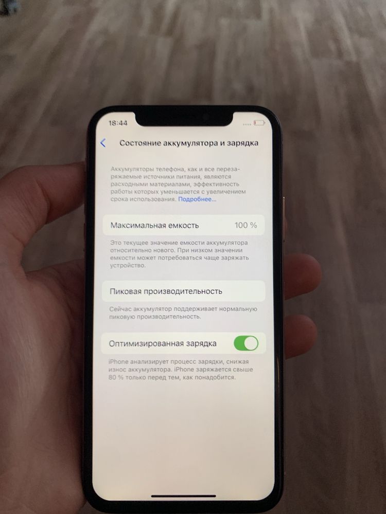 Iphone xs 64 neverlock