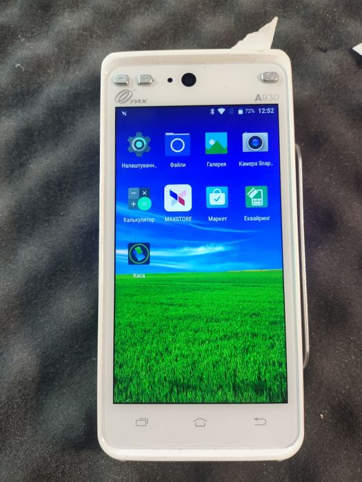 Post Термінал pax A930