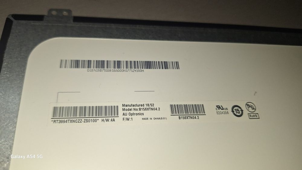 Матрица для ноутбука B156XTN04.2