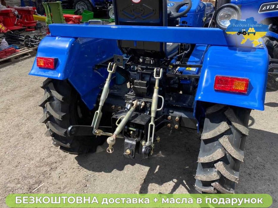 Мінітрактор Шифенг 240 Безкоштовна доставка розрахунок при отриманні