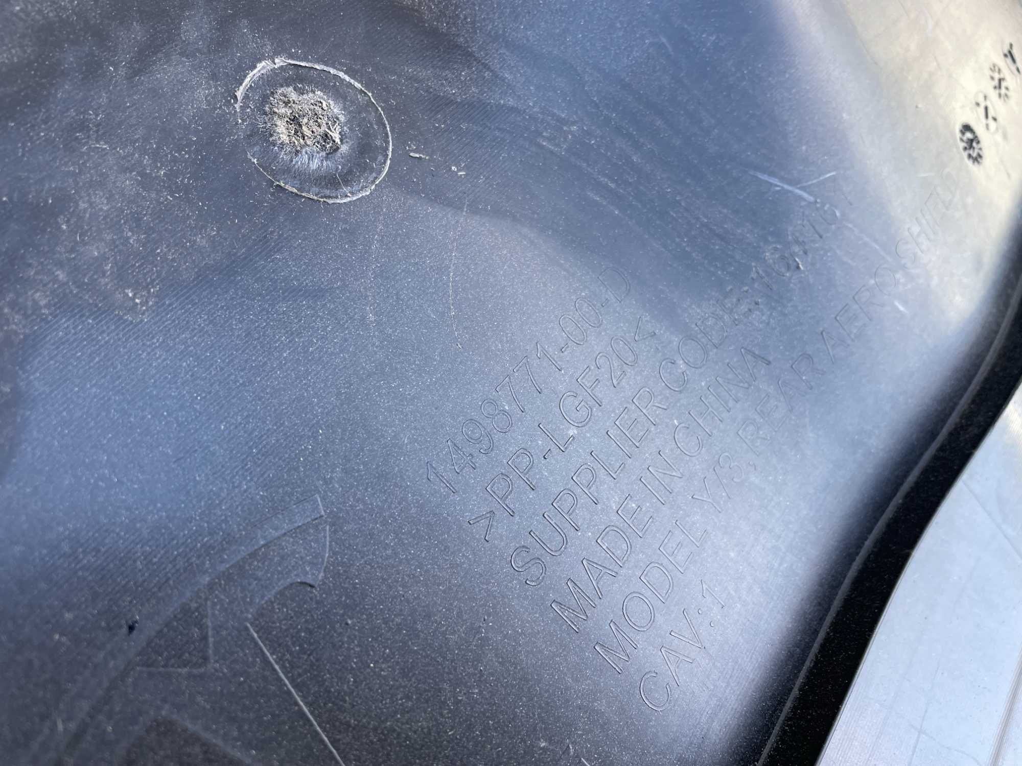 Захист днища задній Tesla MY M3 1498771-00-A Защита подрамника Tesla y