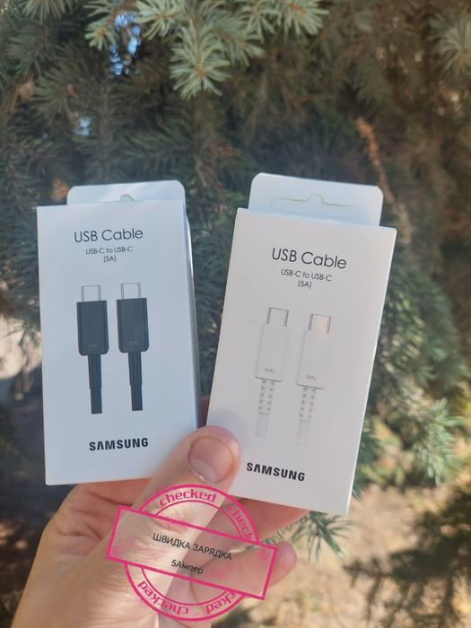 Кабель SAMSUNG Type-C to Type-C Швидка зарядка 5А  Білий та Чорний
Sa