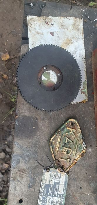 Kart emu 250 запчастини