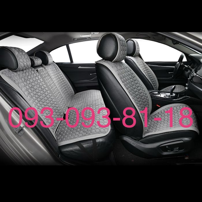 Накидки на сидіння BELTEX Monte Carlo