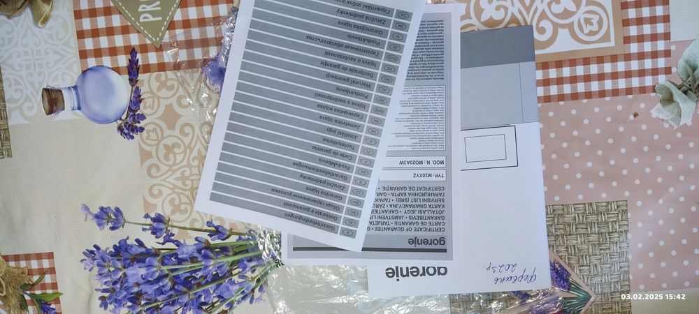 Мікрохвильова піч микроволновая печ микруха печка