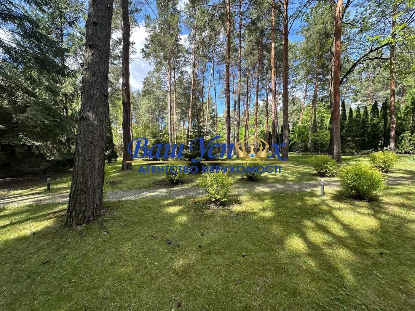Продаж ділянки в лісі в містечку Конча-Заспа. село Козин
