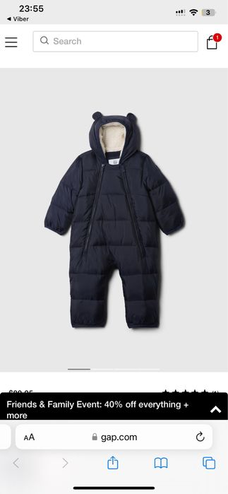 Зимовий комбінезон GAP
