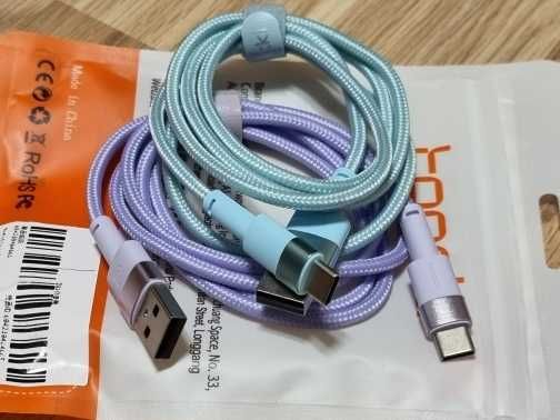 Зарядний кабель USB - Type C, швидка зарядка, гарна якість