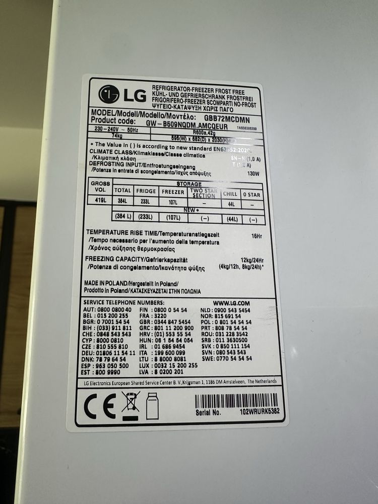 Lodówka LG V+ ThinQ GBB72MCDMN z zamrażalnikiem dolnym 203 cm Czarna