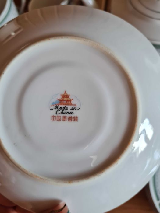 Chińska porcelana serwis do herbaty kawy