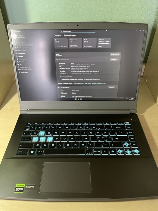 ігровий ноутбук MSI