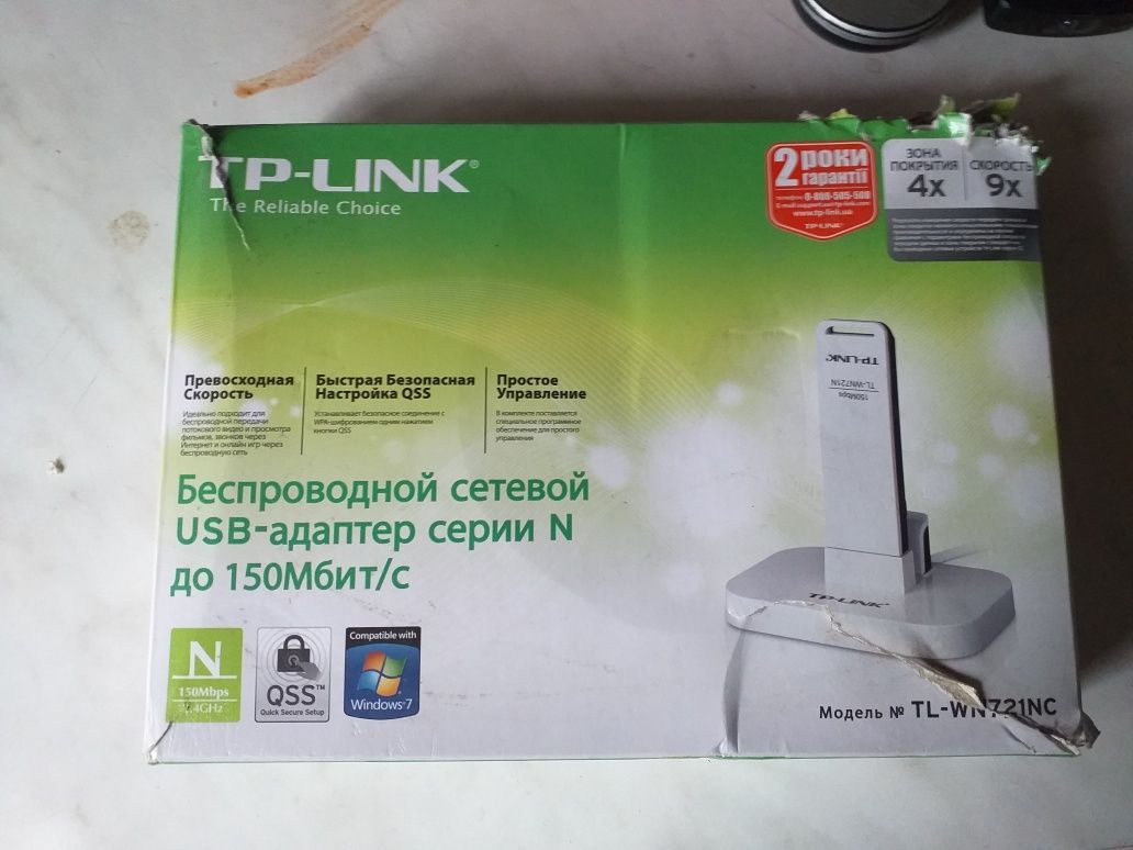 беспроводной сетевой usb-адаптер tp-link tl-wn721n