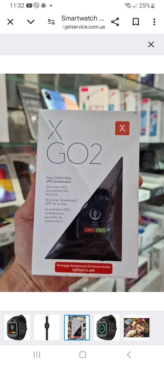 Смарт часи  Xplora.e sim,GPS,wi fi,Bluetooth, прием звонков