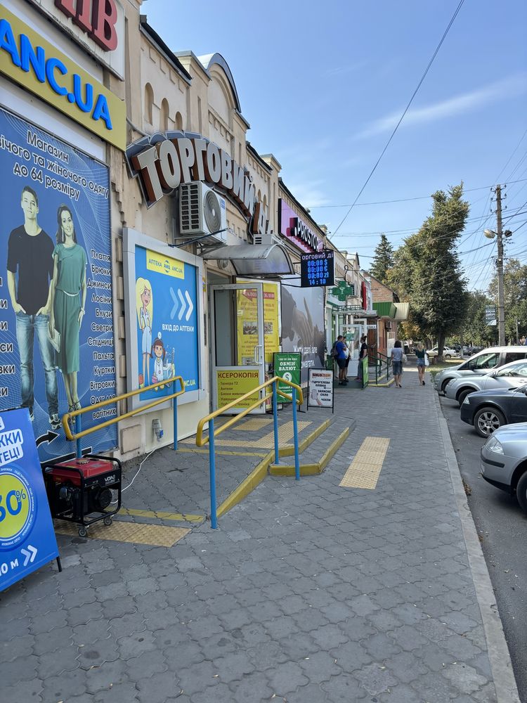 Продам Обмін Валют, працюючий бізнес в Місті Гадяч