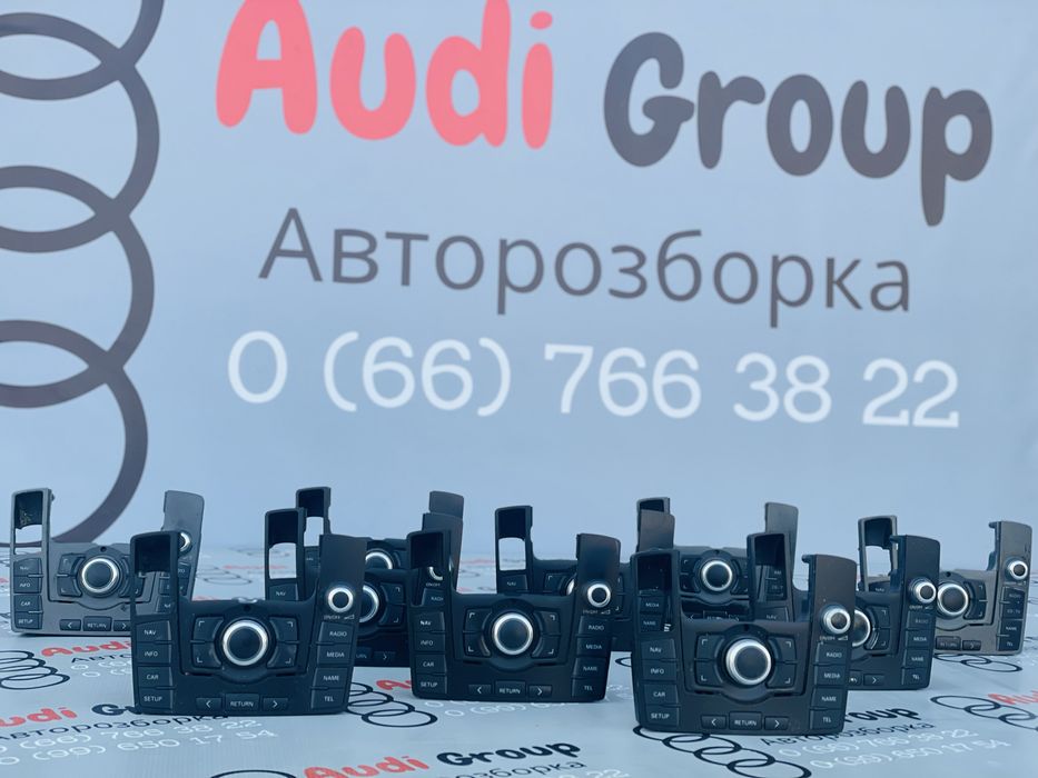 Блок ММІ Керування Мультимедії 2G 3G Audi A6 C6 Розборка Ауді Шрот