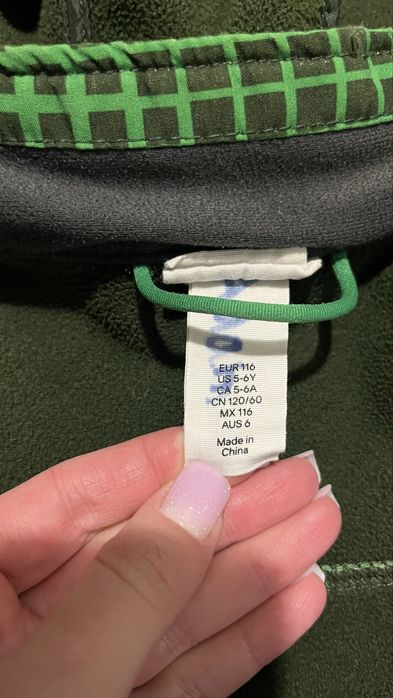 Куртка совшелл H&M