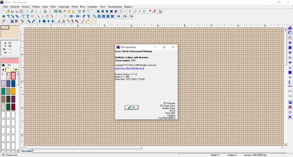 Програми для складання схем електронної вишивки