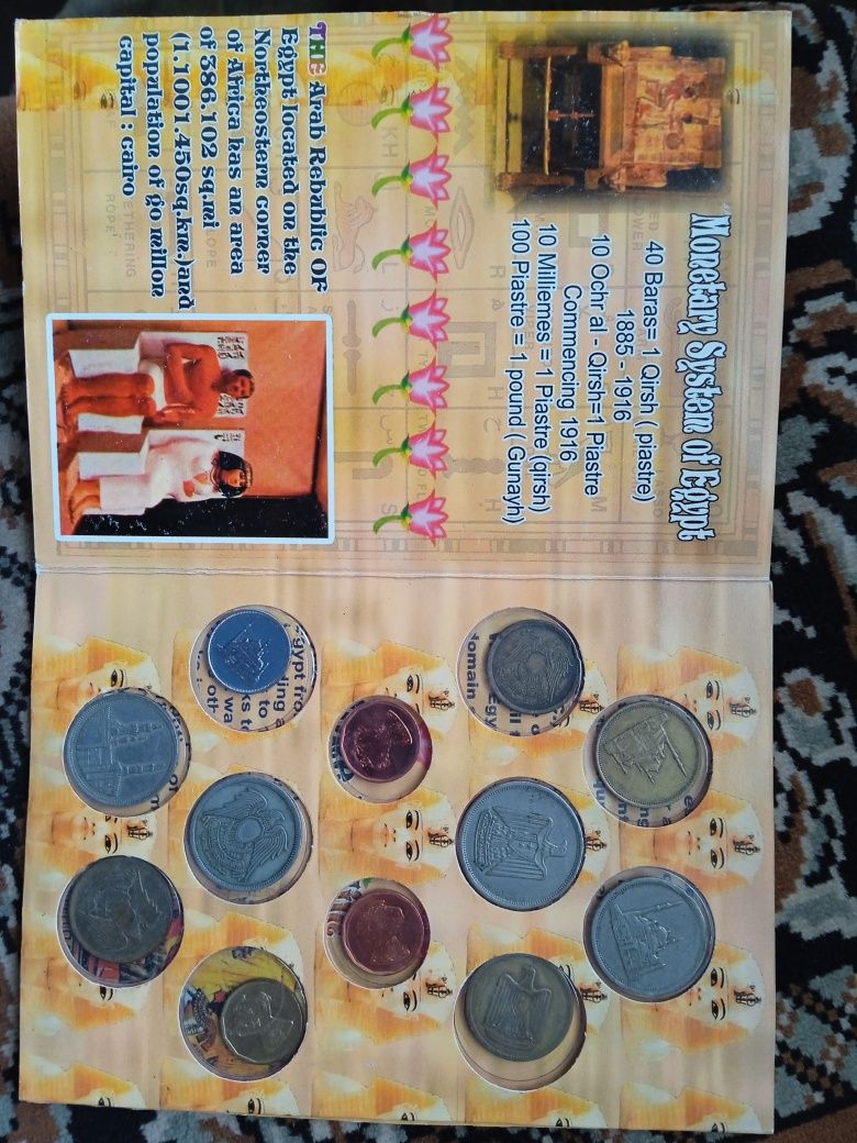 Подарочный набор монет Египет 12 шт.