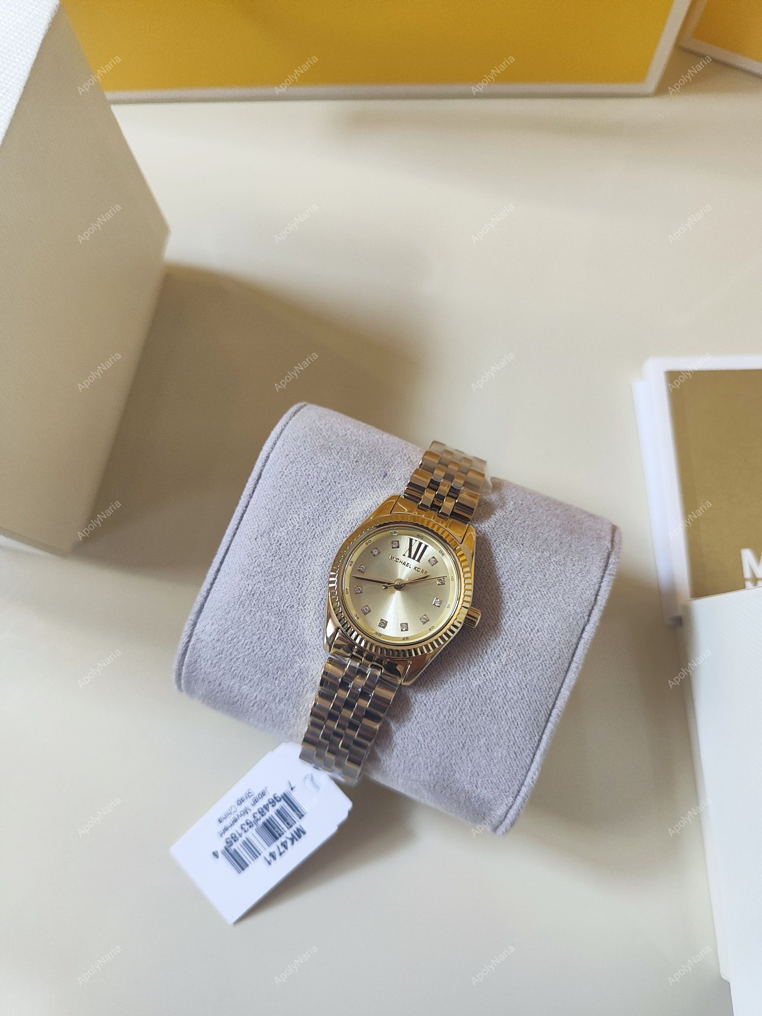 Годинник Michael Kors МК4741