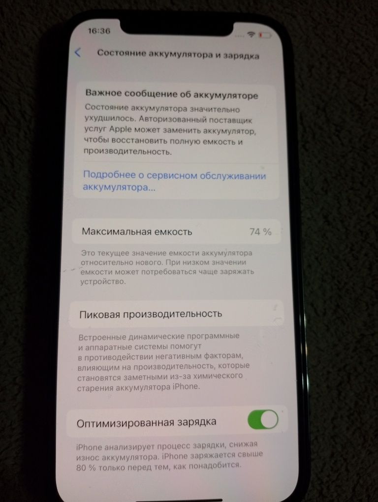 iphone 12 pro 256 gb