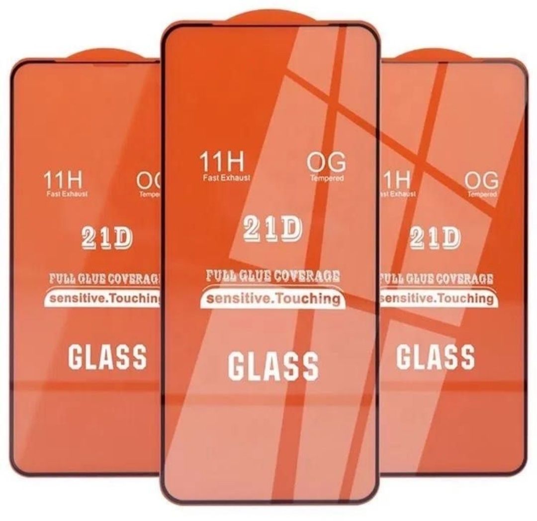 Защитное стекло 21D Samsung A51/A52/A53| Захисне скло Самсунг