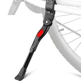 STOPKA rowerowa nóżka podpórka do roweru regulowana boczna