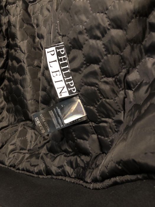 Куртка Philipp plein мужская