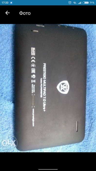 Абсолютно новый планшет 7 диагональ Престижио Prestigio Multipad