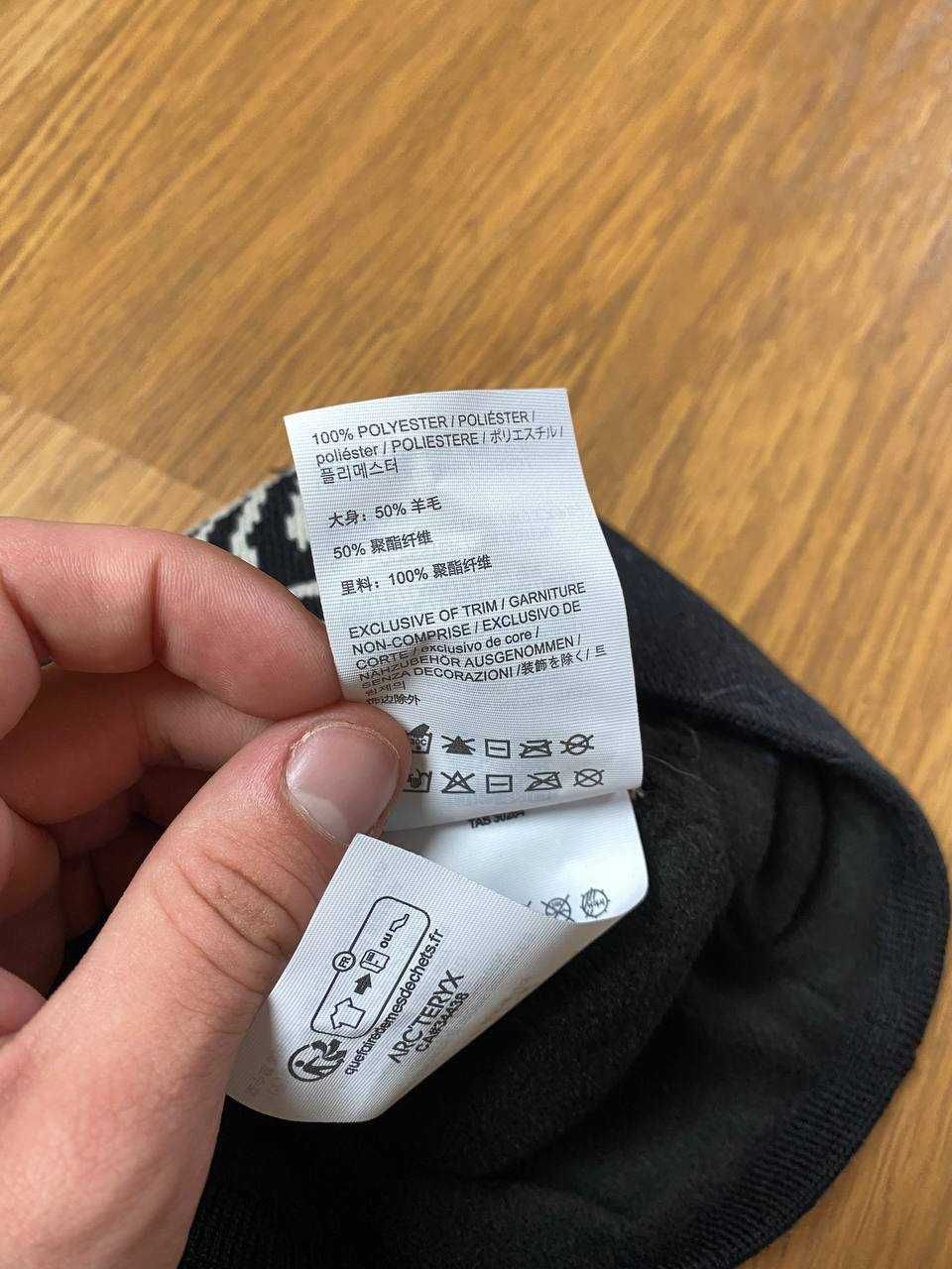 Шапка Arc'teryx (шапочка арктерікс
арктерикс арк)