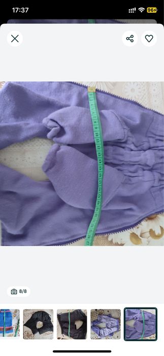 Зимовий комбінезон собака 1,5 кг