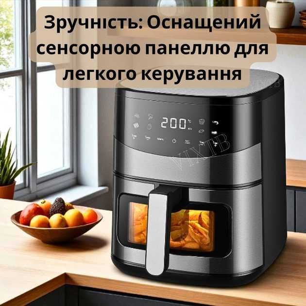 Аэрофритюрница на 6,5л Crownberg CB-5554 Аэрогриль 2000Вт Мультипечь