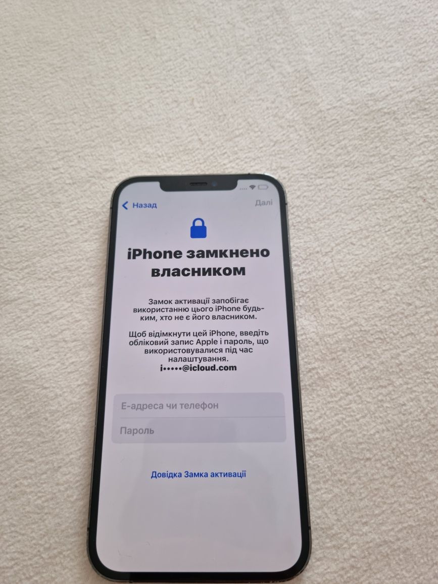 iPhone 12 pro max - заблокований (iCloud))