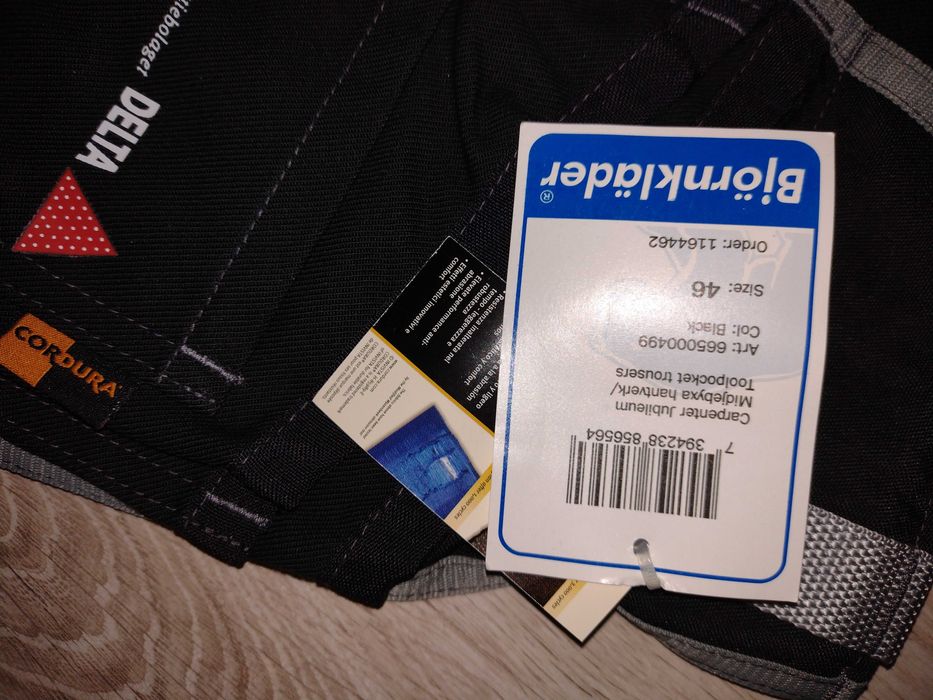 Spodnie stylu snickers Bjornklader pas 82 nowe