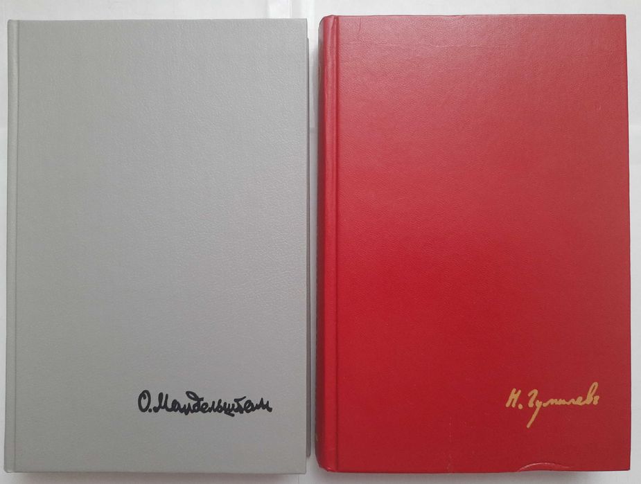 Россия-Грузия Сплетение судеб (полный комплект 7 книг)