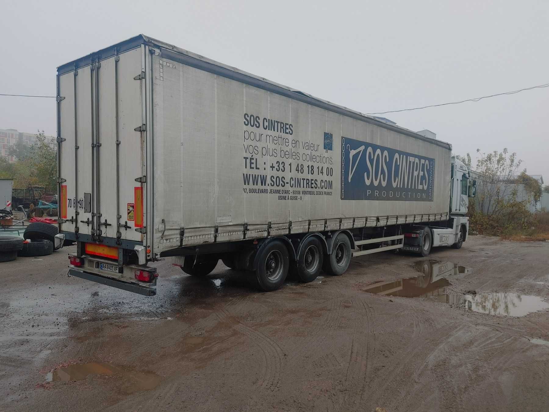 Продам прицеп Fruehauf