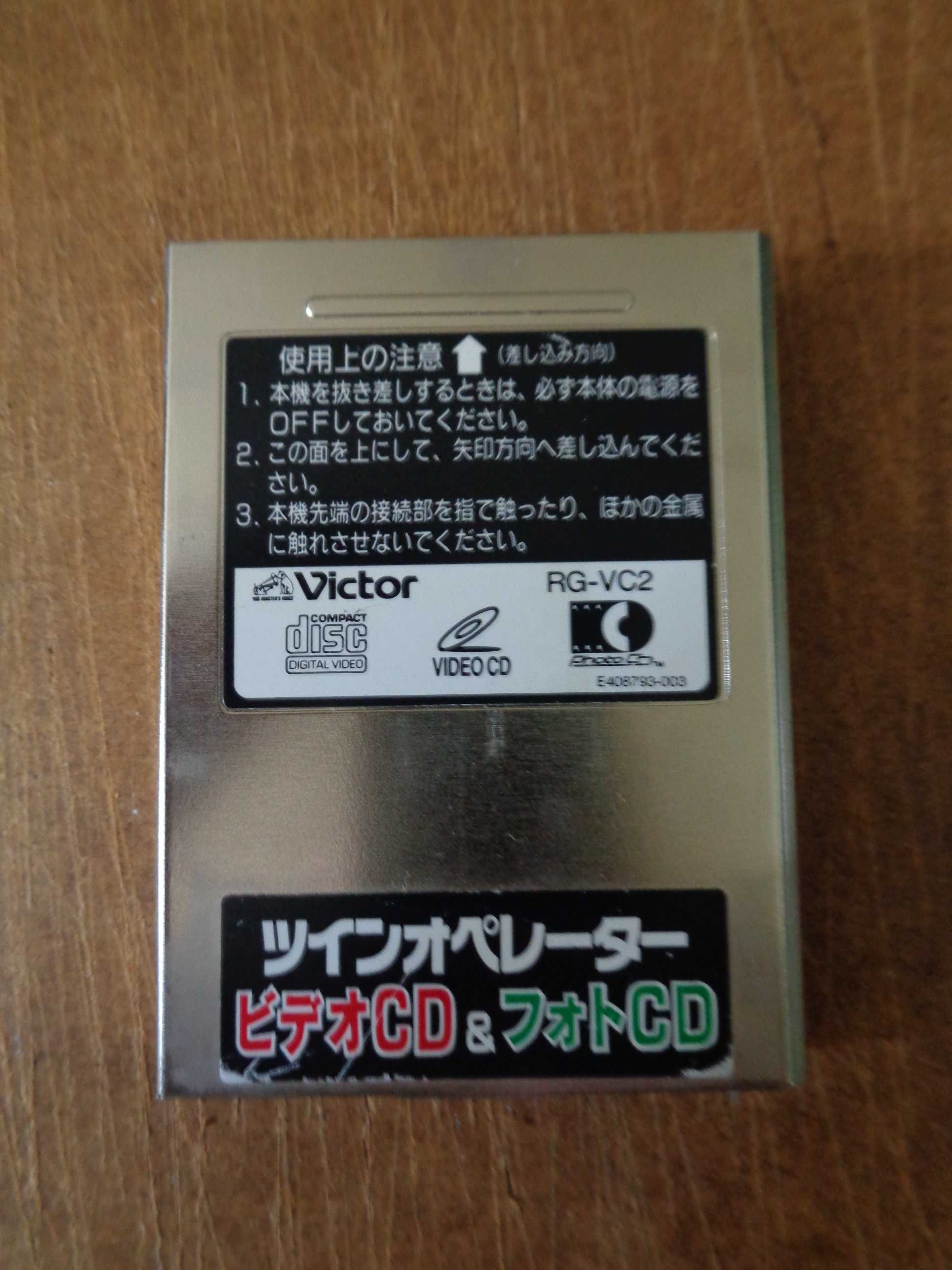 [Usado] **RARO** Saturn Victor RG-VC2 Video CD & Photo CD + 25 Filmes