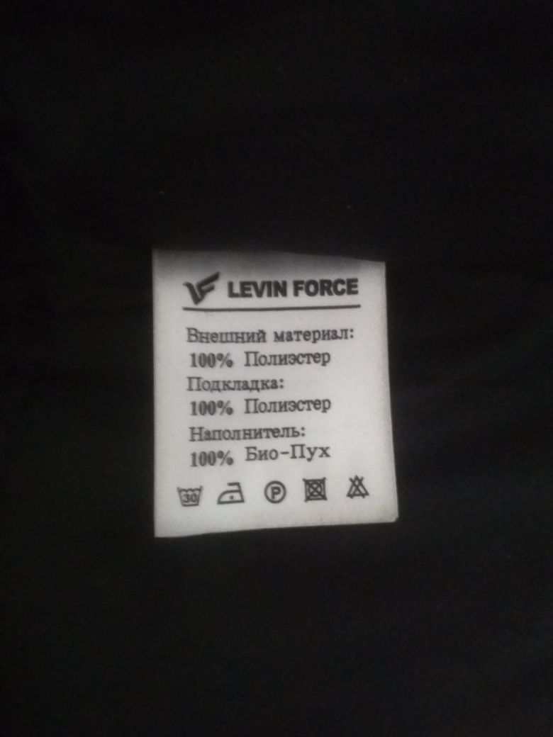 Курточка продаю   1000грн.