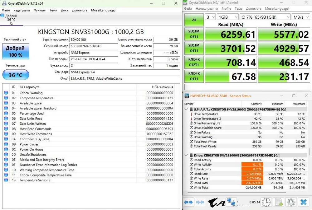 Новий ПК AMD 7800X3D / B850 / 32 Gb 6000 MHz CL30 / 850W / 1 Tb / WiFi